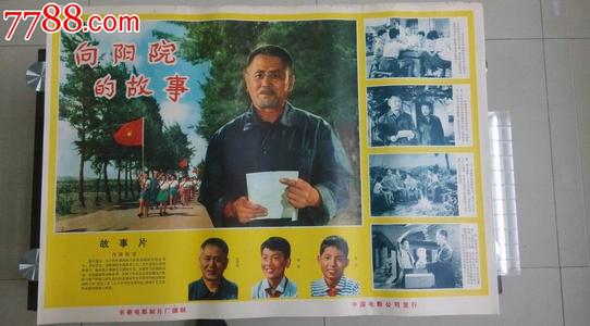 伪造韩国韩东大学文凭毕业证
