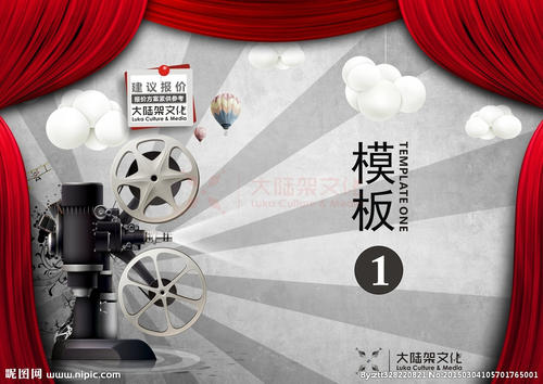 锡耶纳大学 Diploma in Electronic Engineering
